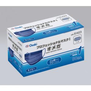 ALCARE（アルケア） ニーケアー クロスベルト Mサイズ 19313 適用範囲