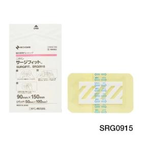 ALCARE（アルケア） エスアイエイド 3号サイズ 18751 75x75mm 1箱50枚