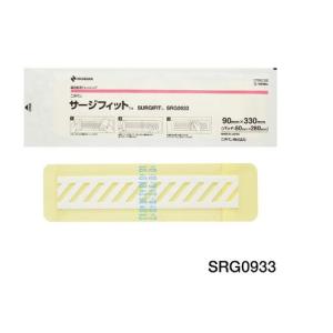 ALCARE（アルケア） エスアイエイド 3号サイズ 18751 75x75mm 1箱50枚