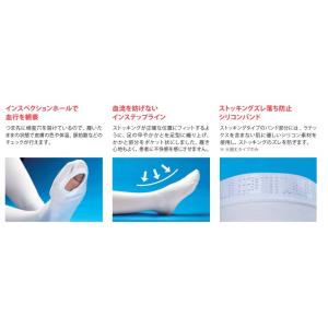 TED サージカル ストッキング ハイソックス...の詳細画像3