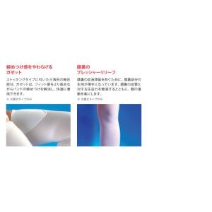 TED サージカル ストッキング ハイソックス...の詳細画像4