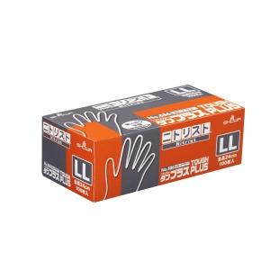 ニトリスト・タフプラス No.886 LL 1箱100枚 ショーワグローブ【返品不可】
