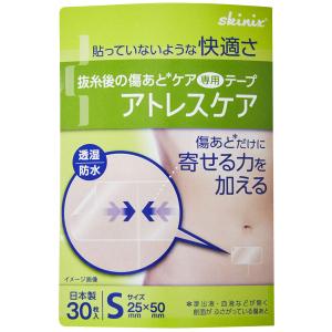 アクアセルAg アドバンテージ 03454 15x15cm 1箱5枚 コンバテック