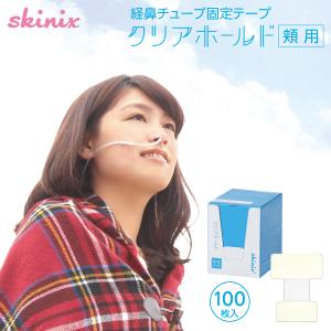 アクアセルAg アドバンテージ 03452 5x5cm 1箱10枚 コンバテック【返品