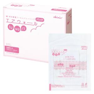 skinix エアウォールふわりパッド 60×90mm (10枚) ひじ用 防水 大判
