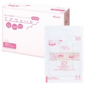 smith＆nephew（スミス・アンド・ネフュー） 非固着性ドレッシング