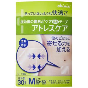 TREシール トレイシール 072-98 厚さ2.3mm 外径98mm 内径18mm 1箱3枚入