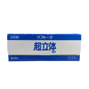 ソフトーク 超立体マスク ふつうサイズ 588...の詳細画像1