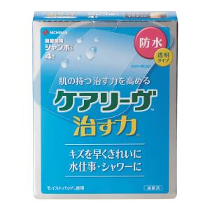 ケアリーヴ治す力 防水タイプ ジャンボサイズ CNB4J 4枚入 ニチバン【返品不可】