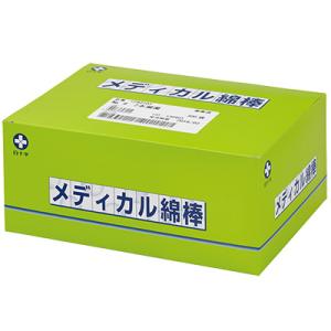 メディカル綿棒 滅菌済 1508W 滅 1本 125袋 綿φ8mm 長さ15cm 木軸 片綿 20012 白十字【返品不可】｜merecare