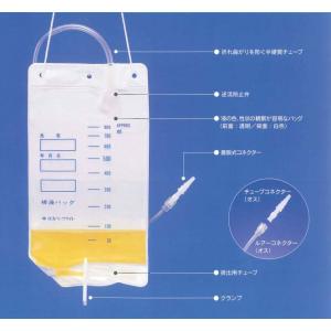 sumius 排液バッグ 800ml MD-43022 1個 住友ベークライト【条件付返品可】｜merecare