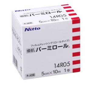 smith＆nephew（スミス・アンド・ネフュー） メロリン 未滅菌 20x30cm
