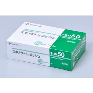 フィクソムル ストレッチ 5.0cm×10m 6巻セット JW-FS02036A : エム