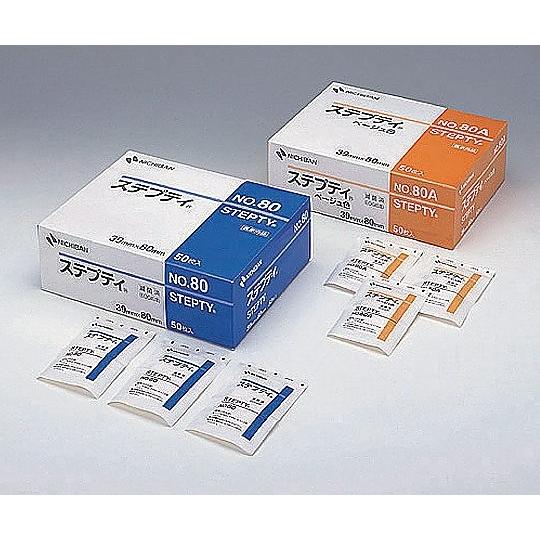 ニチバン ステプティ NO.80 白 1箱（50枚入り）【返品不可】