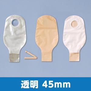 バリケア ナチュラ ドレインパウチ 00293 肌色 57mm 1箱10枚