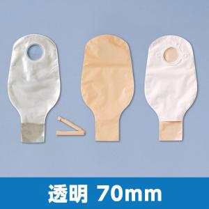 バリケア ナチュラ ドレインパウチ 00293 肌色 57mm 1箱10枚