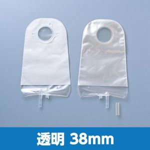まとめて介護、医療　バリケアナチュラウロストミ～パウチ バリケアナチュラウロストミーパウチ（コンバテック）｜ザイタック