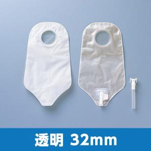 バリケア ナチュラ ドレインパウチ 00293 肌色 57mm 1箱10枚
