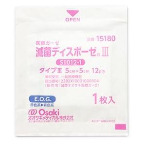 滅菌ディスポーゼIII 5cmx5cm 12p...の詳細画像1