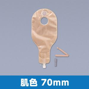 ALCARE（アルケア） イレファイン Dキャップフラット 10枚入 ストーマ