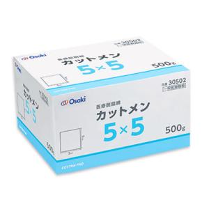 カットメン 5号 5x5cm 500g 30502 オオサキメディカル【返品不可】｜MeReCare-y(メリケア)