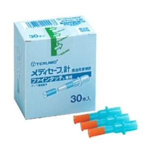 メディセーフ針 ファインタッチ専用（穿刺針）MS-GN4530 30本/箱 テルモ 血糖測定器用【返...