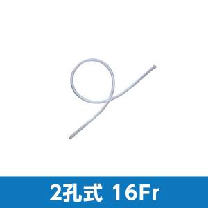 サフィード ネラトンカテーテル 先端閉鎖 2孔式 16Fr SF-ND1613S オレンジ 全長33cm 1箱50本入 テルモ【返品不可】｜merecare