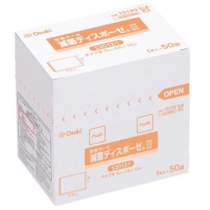 ALCARE（アルケア） エスアイエイド 5号サイズ 18752 100x100mm 1箱50