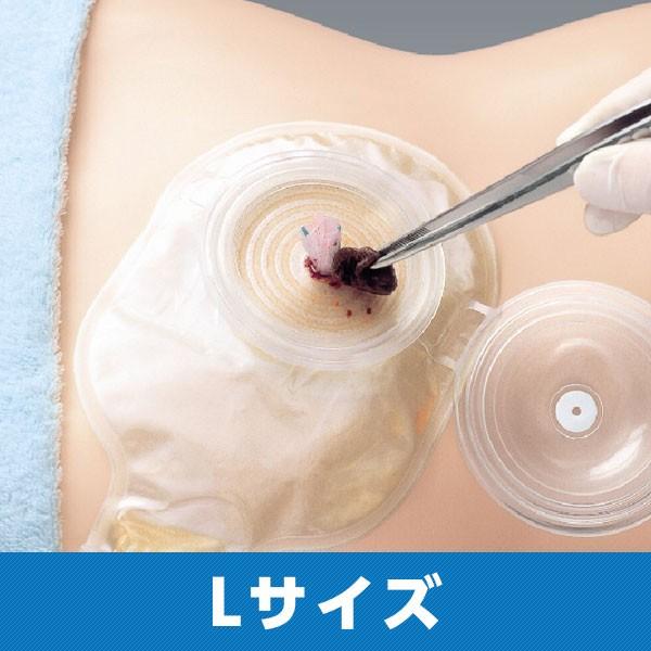 サージドレーン オープントップ L 15683 袋サイズ235mmx150mm 有効怪80mmx60...