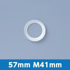 バリケア オートロック コンベックスインサート 凸型嵌め込み具 00189 57mm 内径M41mm 1箱5枚 コンバテック【返品不可】｜merecare