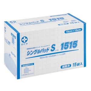 シングルパッドS（滅菌済） 1515 15袋入 15cmx15cm 19070 白十字【返品不可】