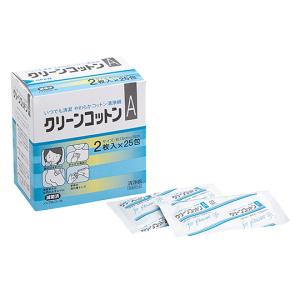 クリーンコットンA 72712 滅菌済清浄綿 約7.5cmx8.0cm 2ツ折