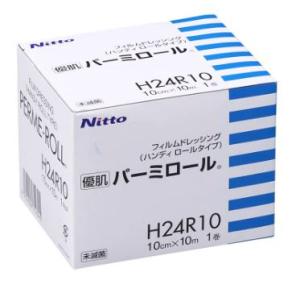 【各2箱】アダプトセラシール【8805】アダプトストーマパウダー【7906】 アダプト ストーマパウダー 28.3g 7906 ホリスター 1本/箱 【皮膚保護