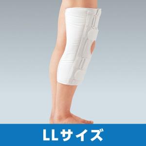 ALCARE（アルケア） ニーケアー・サポート 側方制限付膝サポーター S