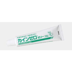 医療用潤滑剤 カインゼロゼリー 30g 1箱5本【返品不可】