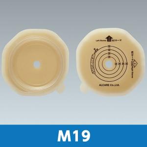 ALCARE セルケア2 Fc M16 16mmφ 18388 ストーマ有効怪12〜15mm 凸型 