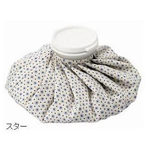 氷のう 氷嚢 ソフトアイスバッグ FB-309B-JP-046 スター 中 村中医療器【返品不可】