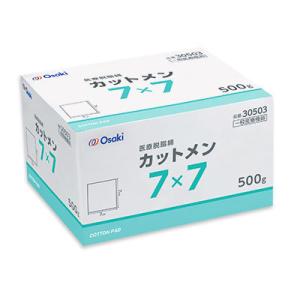 カットメン 7号 7x7cm 500g入 30503 オオサキメディカル【返品不可】
