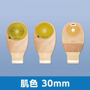 ALCARE（アルケア） イレファイン Dキャップ 40 16992 25mmφ ストーマ