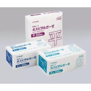ホスピタルガーゼ 4折 30cmx30cm 300枚入 11138 オオサキメディカル【返品不可】