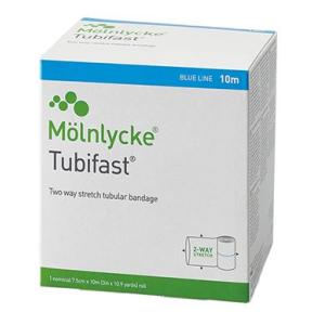 チュビファースト 2-WAY 青 8.5cmx1...の商品画像