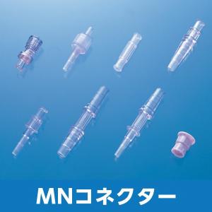 トップコネクター MNコネクター 04623 1箱25個入 トップ【返品不可】｜merecare