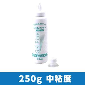シルティ 保湿ローション 180ml 9601 1本 コロプラスト【返品