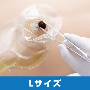 ALCARE（アルケア） サージドレーン オープントップ S 15681 袋サイズ