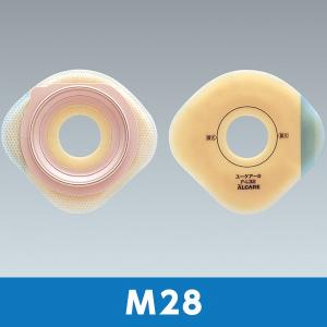 ブラバ プロテクティブシール 12039 1箱10枚 コロプラスト【返品不可
