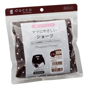 dacco(ダッコ) ママにやさしいショーツ L...の商品画像