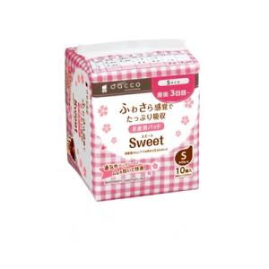 dacco（ダッコ） お産用パッドSweet Sサイズ 10枚/袋 83644 オオサキメディカル【返品不可】