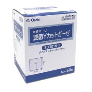 滅菌Yカットガーゼ（ガーゼタイプ） 7.5cmx7.5cm 16ply 1枚入（50袋） SD301...