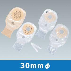 ダンサック ノバ1フォールドアップX3（プレカット） ストーマ用品