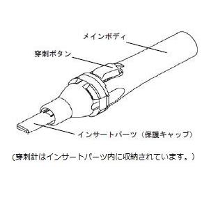 ニプロLSランセット 血糖測定器用 30G 1...の詳細画像1